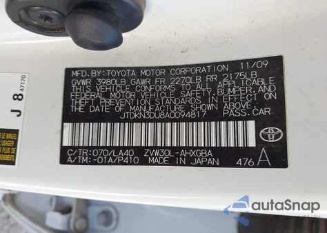 2010 Toyota Prius Iv из США, поврежденный, VIN JTDKN3DU8A0094817